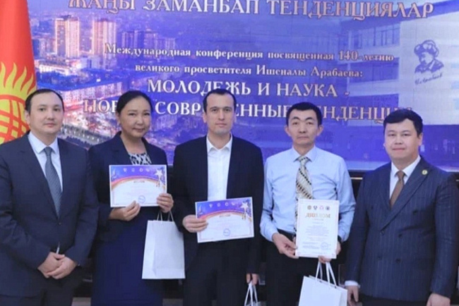 Старший преподаватель кафедры терапевтической стоматологии Субанова Азира Азисовна награждена дипломом II степени и нагрудной медалью "100 НОВЫХ ЛИЦ - 2022" Содружества Независимых Государств за значительный вклад в развитие образования, науки, спорта и к