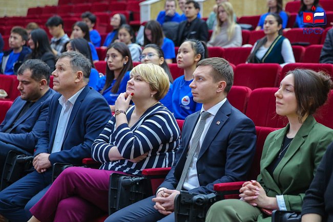 The student strategy session ended at KRSU: young leaders presented their projects