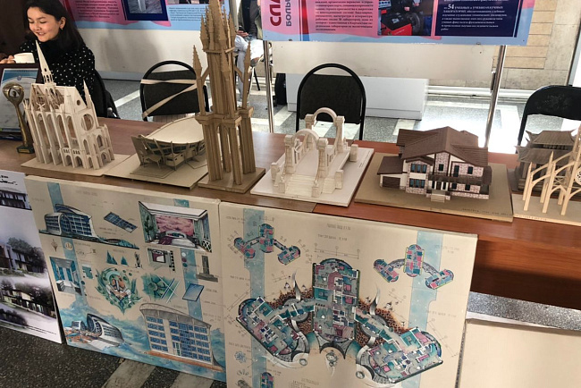 Exhibition "Innovations KRSU"