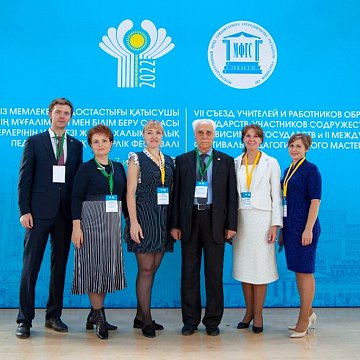 The vice-rector of KRSU is awarded a badge «Excellence in Education of the Commonwealth of Independent States»