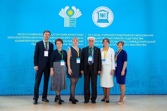 The vice-rector of KRSU is awarded a badge «Excellence in Education of the Commonwealth of Independent States»