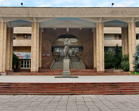 «Выпускники КРСУ. Истории успеха»