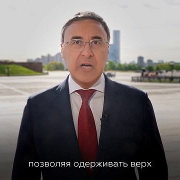 Valery Falkov congratulated veterans and home front workers on Victory Day