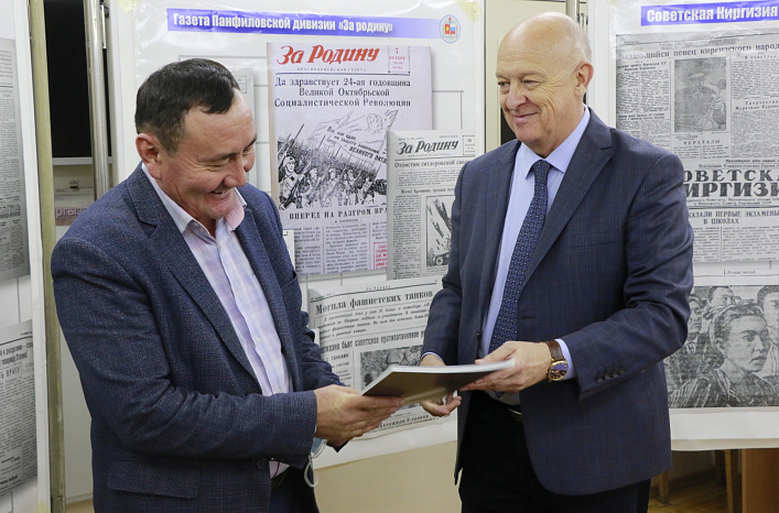 Книга о подвиге в помощь границе!