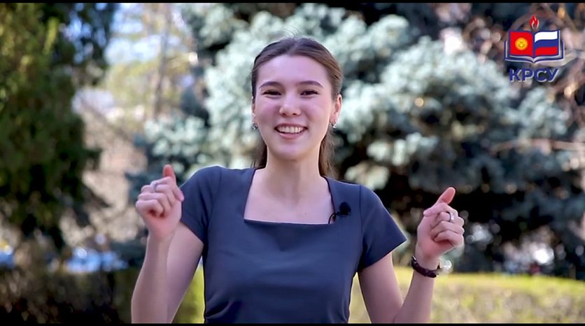Pride KRSU: Zhunusalieva Nargizakhon — winner of the competition for personalized scholarships in the field of educational activities
