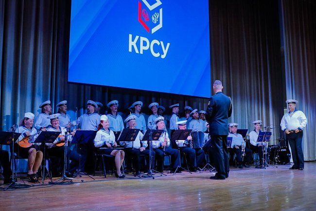 A concert of the Ensemble of the Russian Black Sea Fleet took place at KRSU