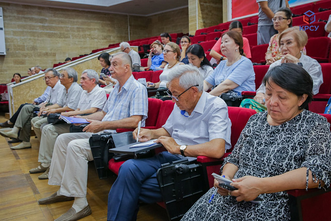 КРСУ провел расширенный учебно-методический совет