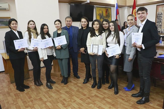 KRSU hosted an inter-university quiz dedicated to Human Rights Day