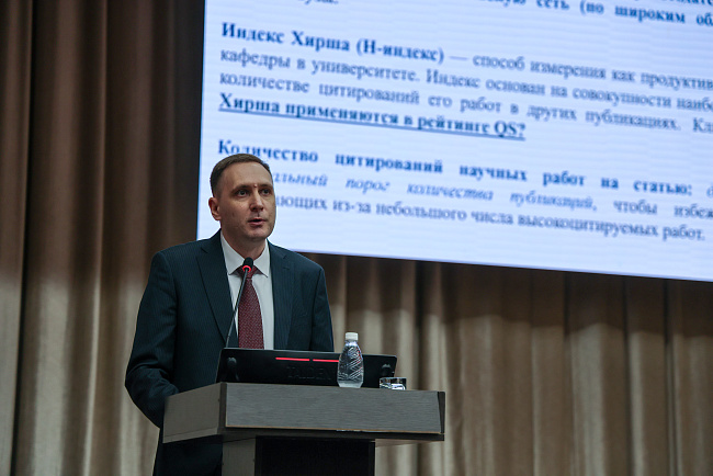 В КРСУ обсудили итоги года, кадровые решения и стратегические проекты