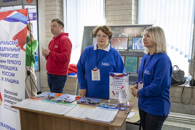 В КРСУ открылась выставка «Образование в России – 2024-2025»