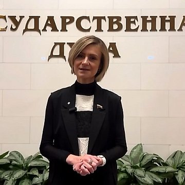 Deputy of the State Duma of the Russian Federation Maria Butina conveyed warm greetings to the staff and students of KRSU