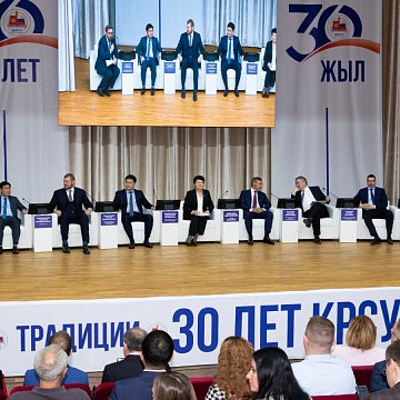 Panel discussion «Slavic University 2050: prospects and priorities»: the main thing