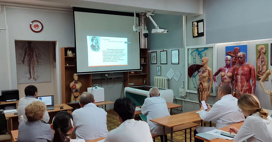 На II Открытом студенческом Пироговском форуме