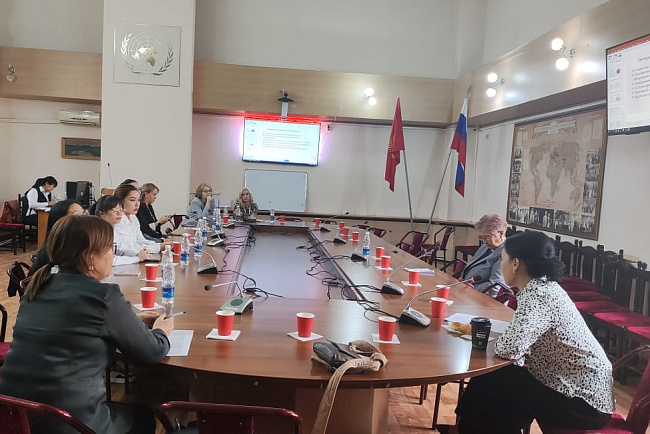 Кафедра менеджмента стала соорганизатором VI Международной научно-практической конференции «Теория и практика стратегирования»: сессия «Кыргызский Университариум Стратега»