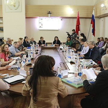 The International Conference «New Migration in Eurasia: Implications for Integration Processes» was held at KRSU