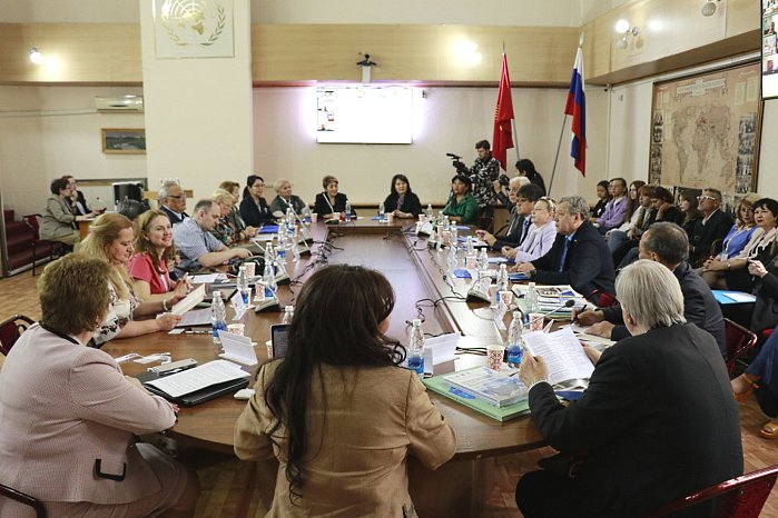 The International Conference «New Migration in Eurasia: Implications for Integration Processes» was held at KRSU