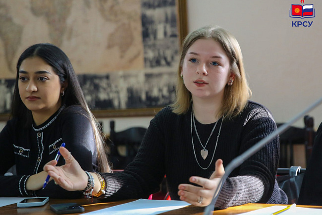 Студенческая стратегическая сессия в КРСУ: создание будущего студенчества