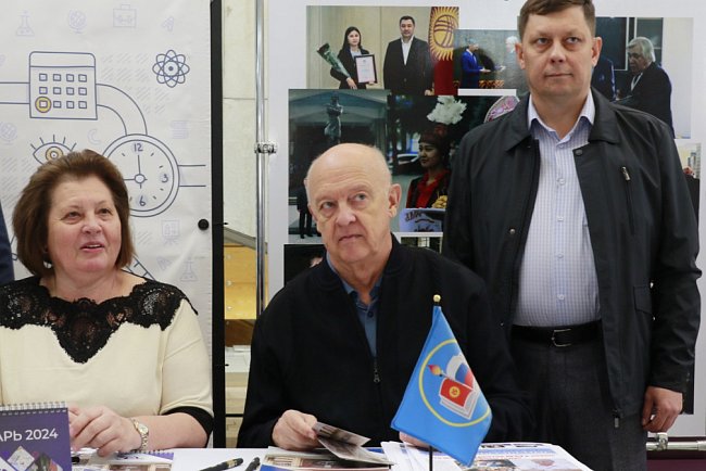 At the exhibition of Eurasian education: KRSU will talk about the best teaching practices