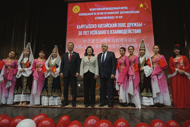 Кыргызстан и Китай: 30 лет успешного взаимодействия
