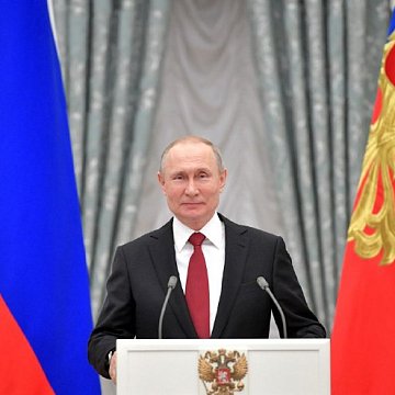 Congratulations from Russian President Vladimir Putin on Higher School Teacher's Day