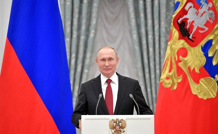 Congratulations from Russian President Vladimir Putin on Higher School Teacher's Day