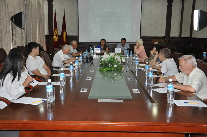 «The introduction of a common Turkic history contradicts the Kyrgyz Republic’s course towards Eurasianism»