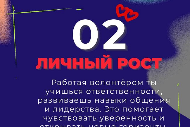 Do you want to be part of the biggest graduation in the history of KRSU?