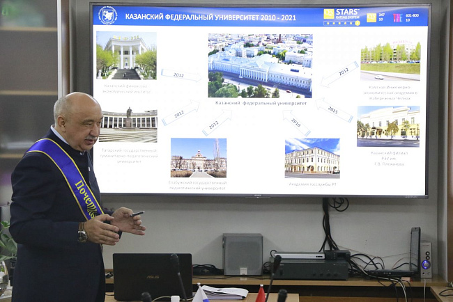 Визит делегации КФУ в КРСУ