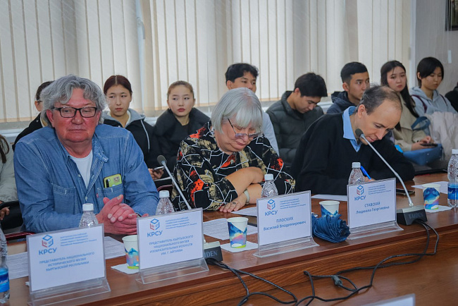 По следам Семенова-Тян-Шанского