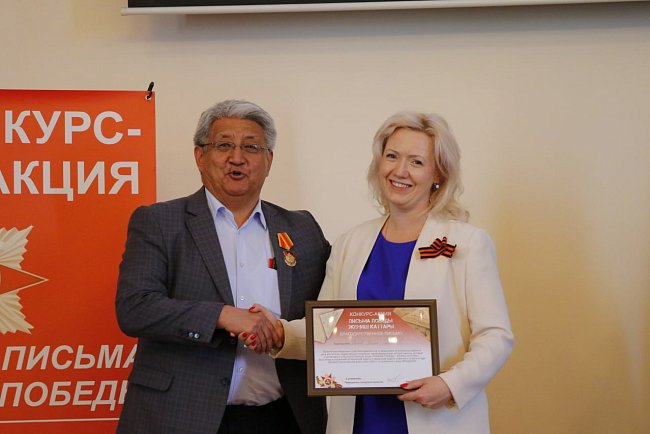 KRSU students won the hearts of the audience at the awards ceremony for the winners of the competition «Letters of Victory»