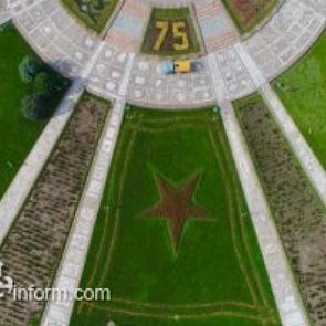 The 1st International Scientific Expert Forum named after N.M. opened at KRSU. Przhevalsky
