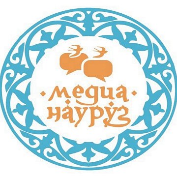 KRSU takes part in the competition «Media-Nauruz» as part of the project «Greater Altai»