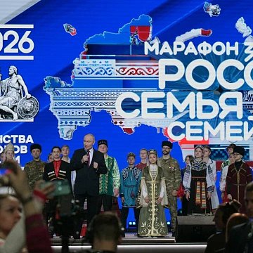 KRSU students took part in a large-scale marathon «Russia — family of families»