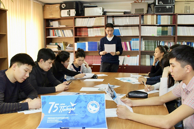 Письмо Победы