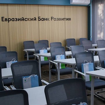 KRSU strengthens cooperation with EDB: modern audience opened at the Board of Trustees