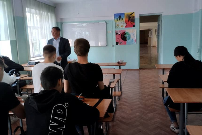 Лекция по профилактике экстремизма и терроризма в молодежной среде
