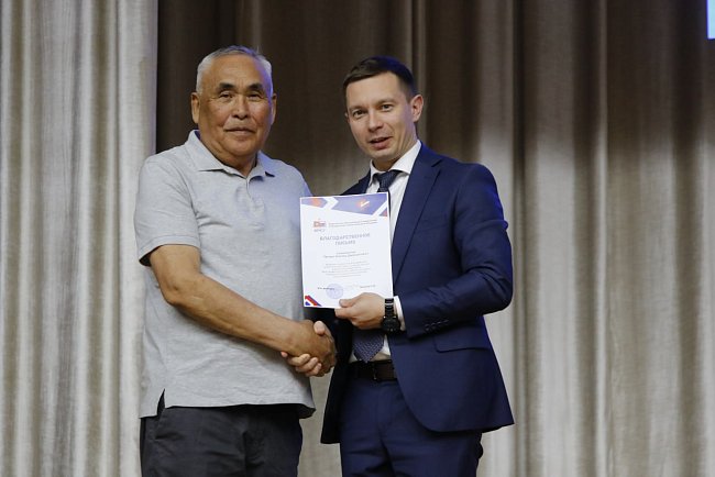 A meeting of the Academic Council was held at KRSU