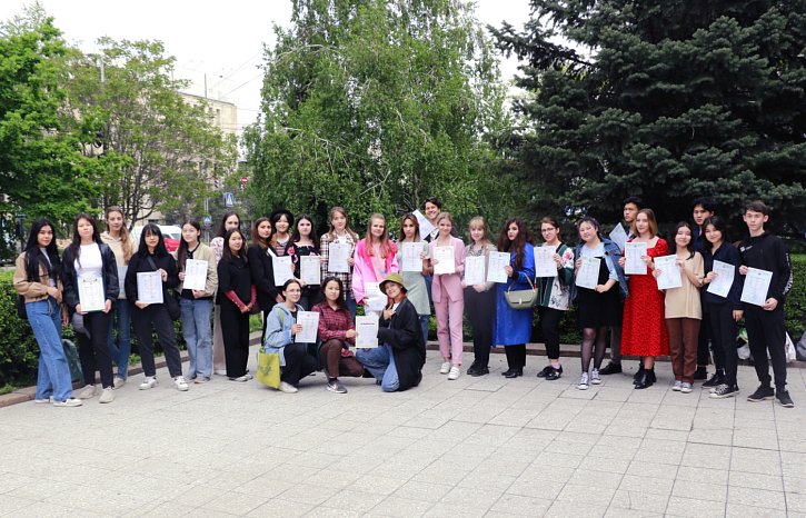 KRSU psychology students were awarded letters of gratitude for their successful studies