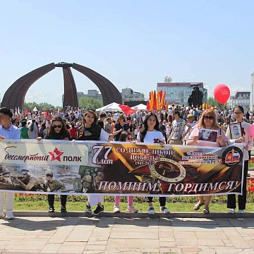 KRSU students honored the memory of the heroes of the Great Patriotic War