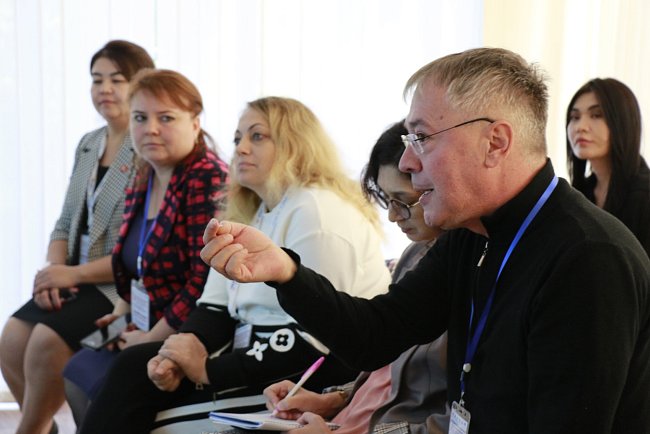 Results of the Congress of Young Analysts of Greater Eurasia (photo gallery)