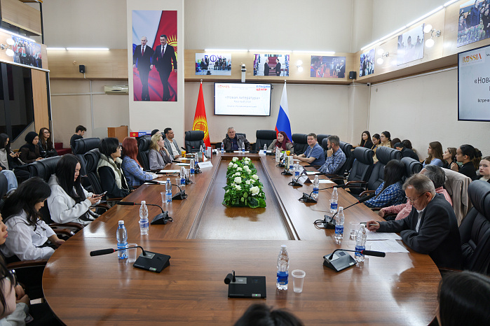 В КРСУ состоялась дискуссия о развитии современной литературы