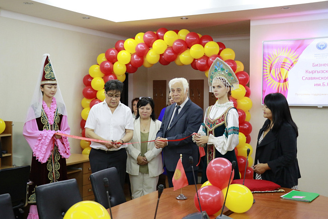 Бизнес-инкубатор поможет молодым предпринимателям!