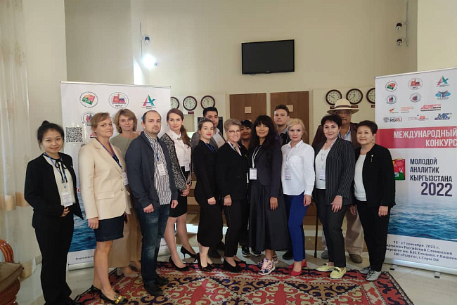 14 сентября в ЦО «Радуга» с. Сары-Ой Иссык-Куль проведены секции Международного молодежного аналитического конгресса