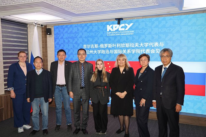 Expanding international relations: KRSU and Lanzhou University discussed joint projects