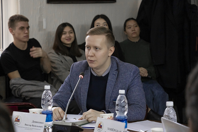 В КРСУ обсудили проблемы международного сотрудничества в многополярном мире