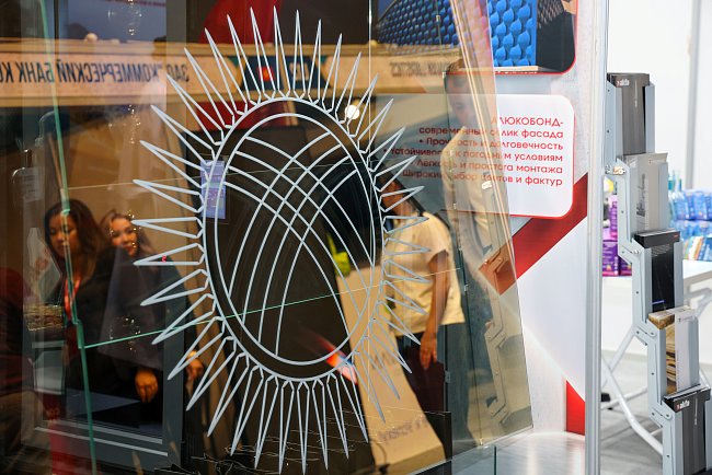 КРСУ представлен на международной промышленной выставке KYRGYZSTAN EXPO 2026