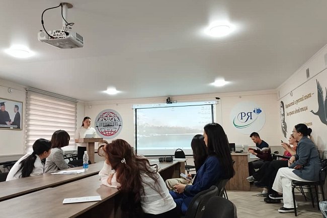 KRSU hosted an interuniversity conference on the role of the Russian language in the digital era