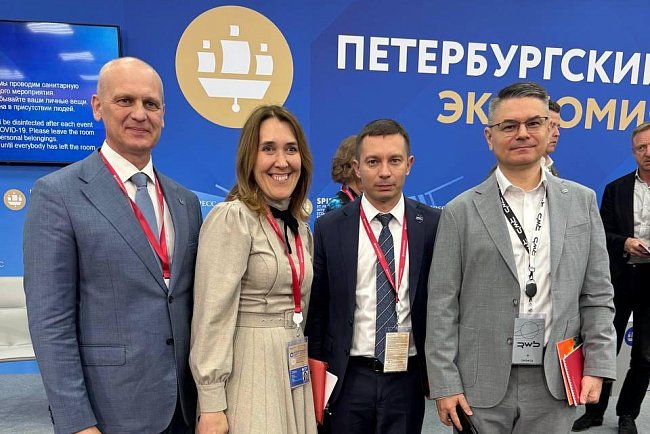The KRSU delegation takes part in SPIEF 2026