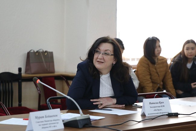 «Memory lessons» in KRSU: how to talk to young people about the Great Patriotic War — sincerely and to the point