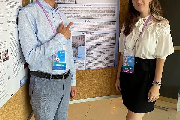 KRSU student Valeria Salimzyanova spoke at the RHRS Congress